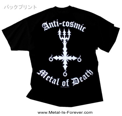 DISSECTION (�ǥ����������) Storm of the Light's Bane�֥��ȡ��ࡦ���֡������饤�ġ��٥���ףԥ����