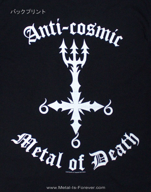 DISSECTION (�ǥ����������) Storm of the Light's Bane�֥��ȡ��ࡦ���֡������饤�ġ��٥���ףԥ����