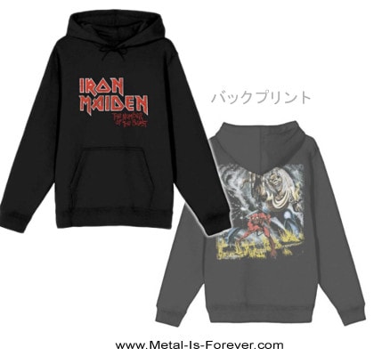 IRON MAIDEN/アイアン・メイデン 魔力の刻印 40周年記念パーカー
