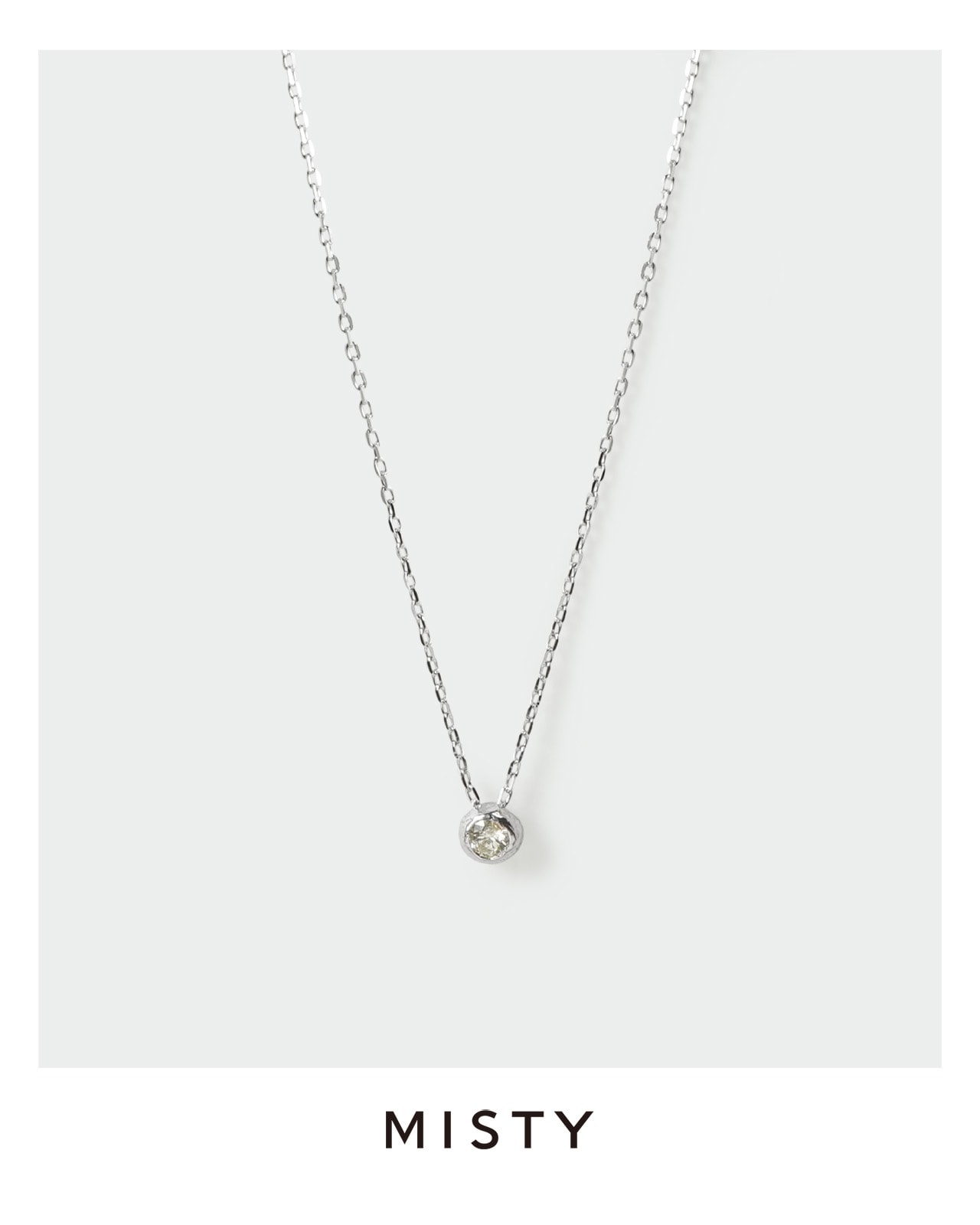 リーフラリエット