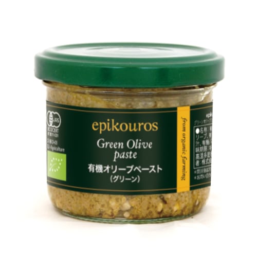 オリーブペースト（グリーン）[エピクロス]｜ミトク公式通販サイト