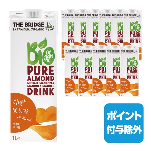 【訳あり】アーモンドドリンク 1000ml 12本セット[ブリッジ]