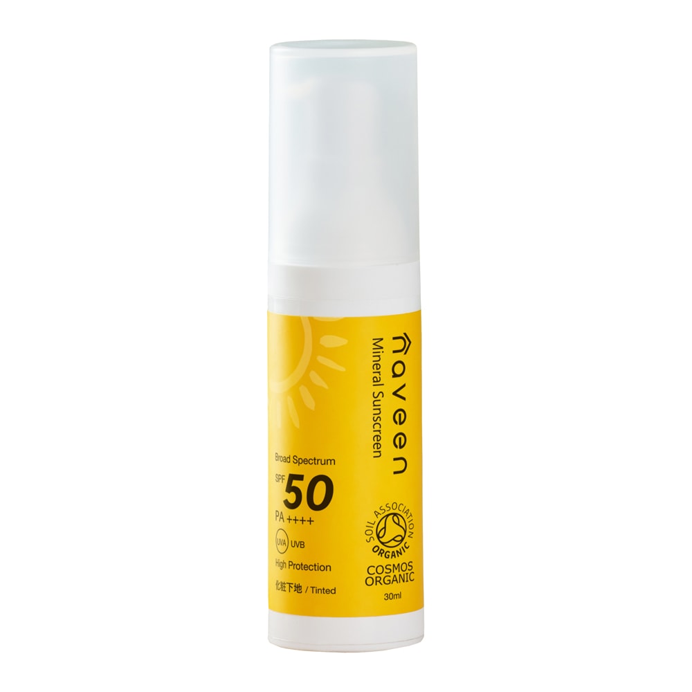 ミネラルサンスクリーン ライトベージュ SPF50[ナヴィーン]