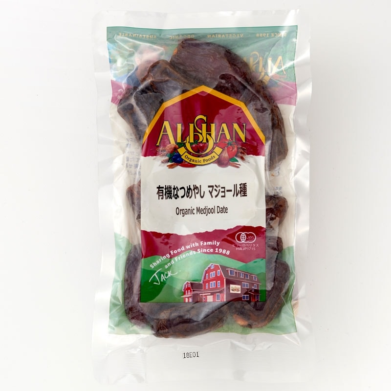 有機なつめやし・マジョール種[アリサン]