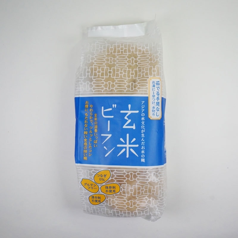 玄米ビーフン（3袋パック）　[アリサン]
