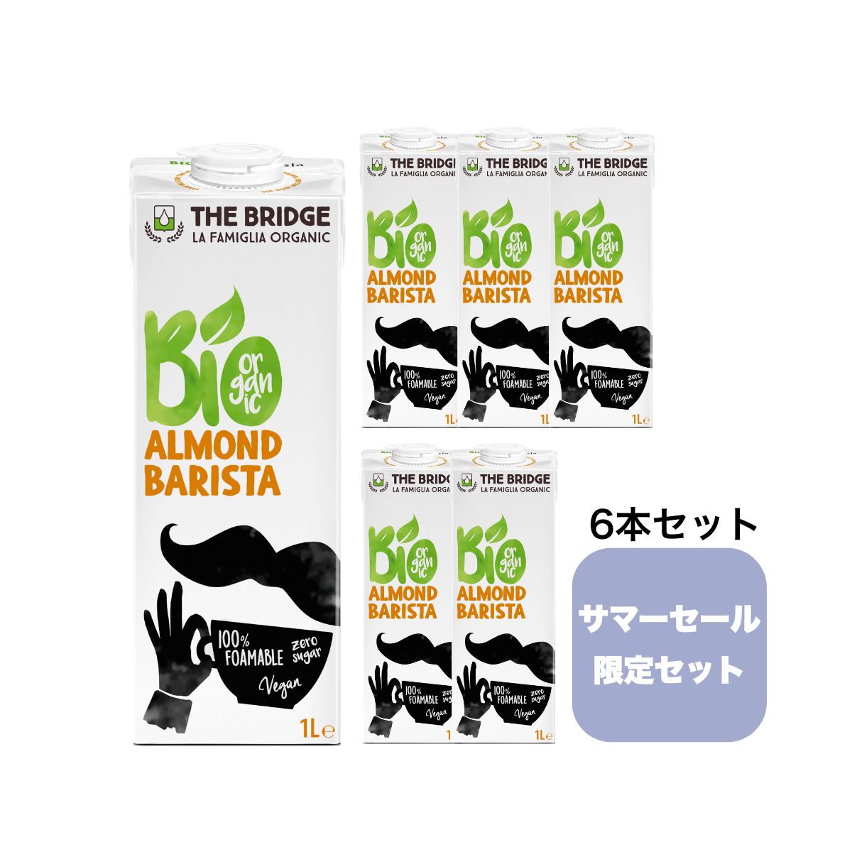 アーモンドドリンクバリスタ　×6本セット