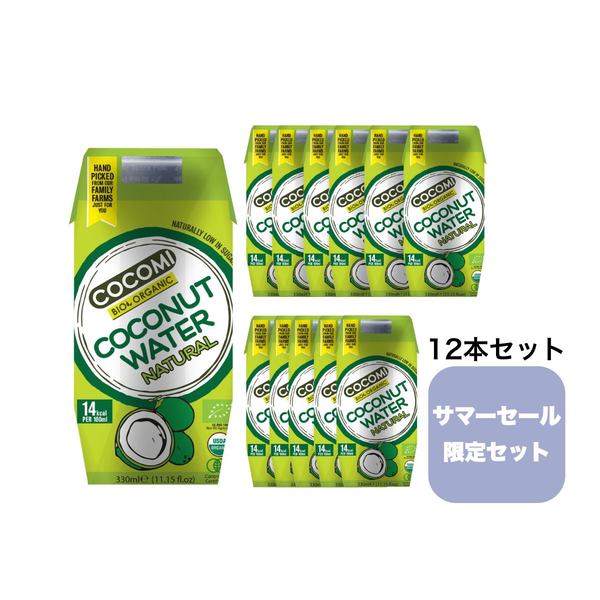 ココナッツウォーター　×12本セット