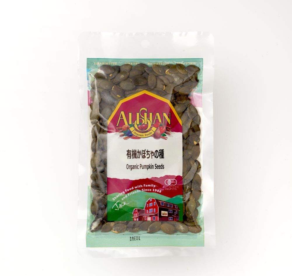 有機かぼちゃの種（生）(アウトレット：2026/1/31期限）[アリサン]