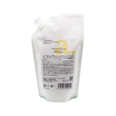 モイストヘアコンディショナー 詰替用[アンナトゥモール]｜ミトク公式