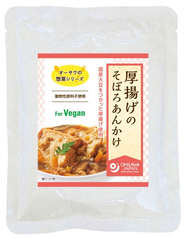 オーサワの惣菜シリーズ 大豆とひじきの五目煮[オーサワジャパン