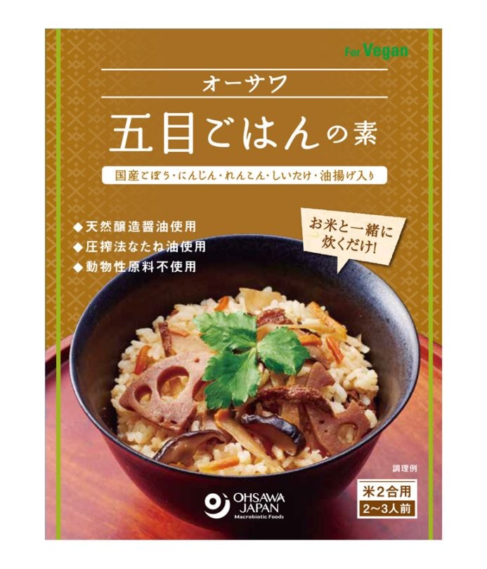 オーサワ五目ごはんの素[オーサワジャパン]