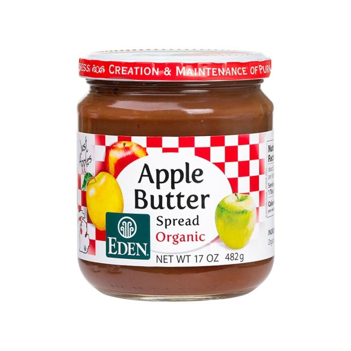 有機アップルバター[アリサン]