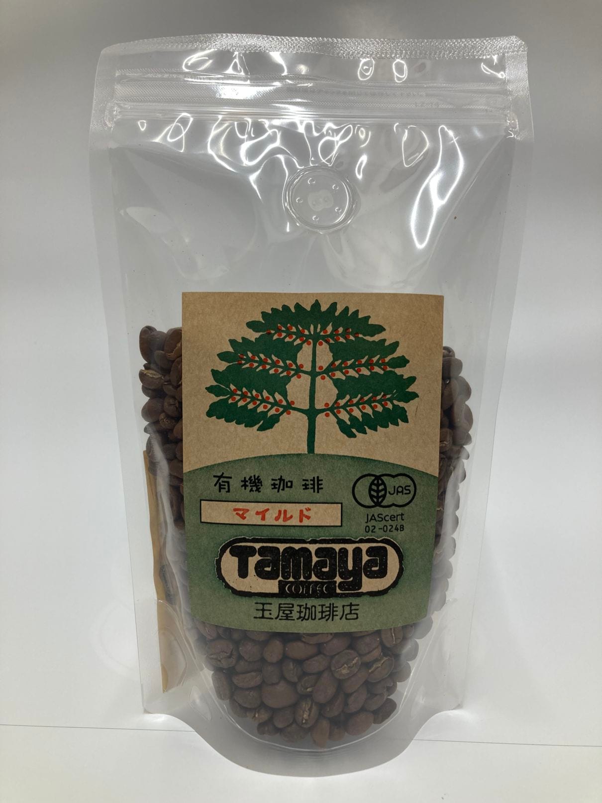 有機マイルドブレンド（豆）[玉屋珈琲店]