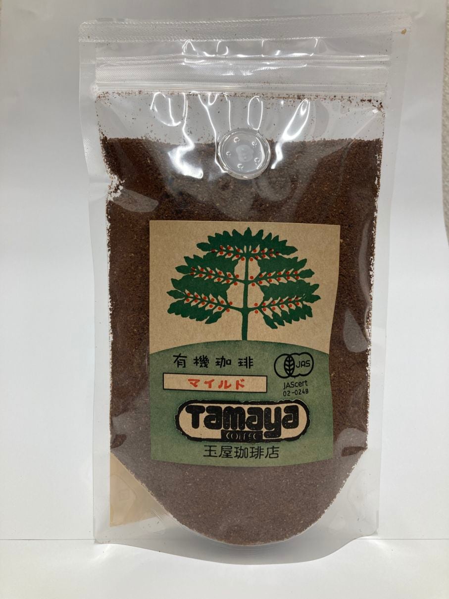 有機マイルドブレンド（粉）[玉屋珈琲店]