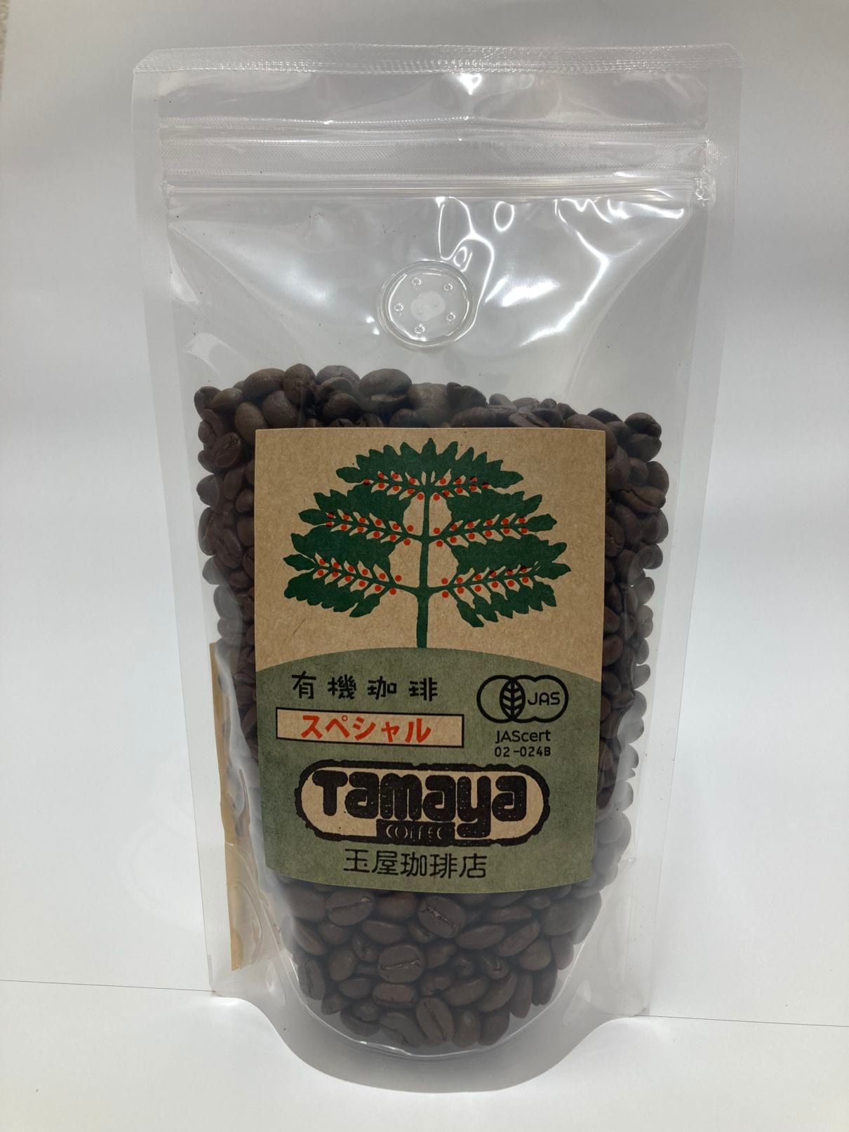 有機スペシャルブレンド（豆）[玉屋珈琲店]｜ミトク公式通販サイト