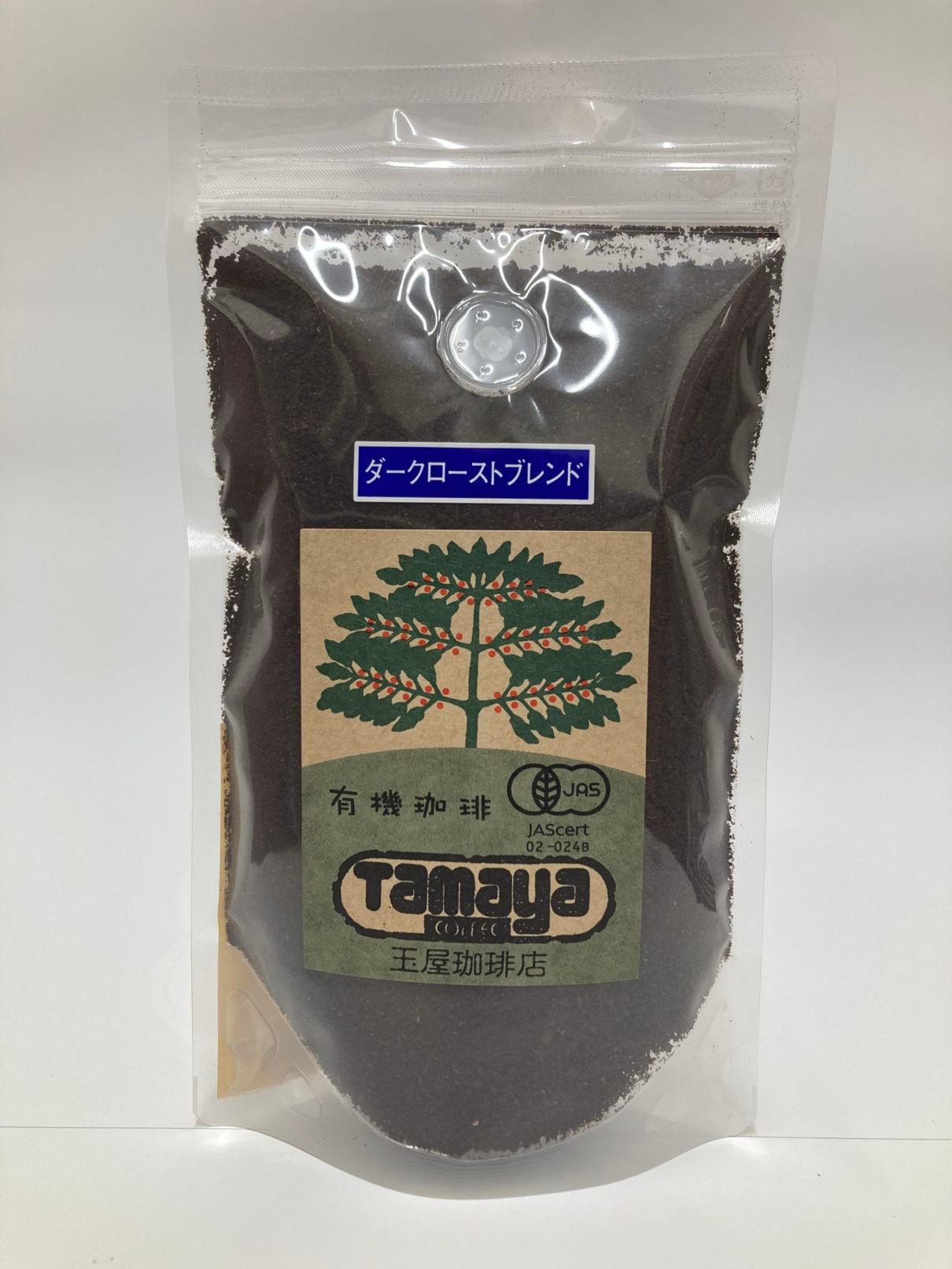 有機ダークローストブレンド（粉）[玉屋珈琲店]