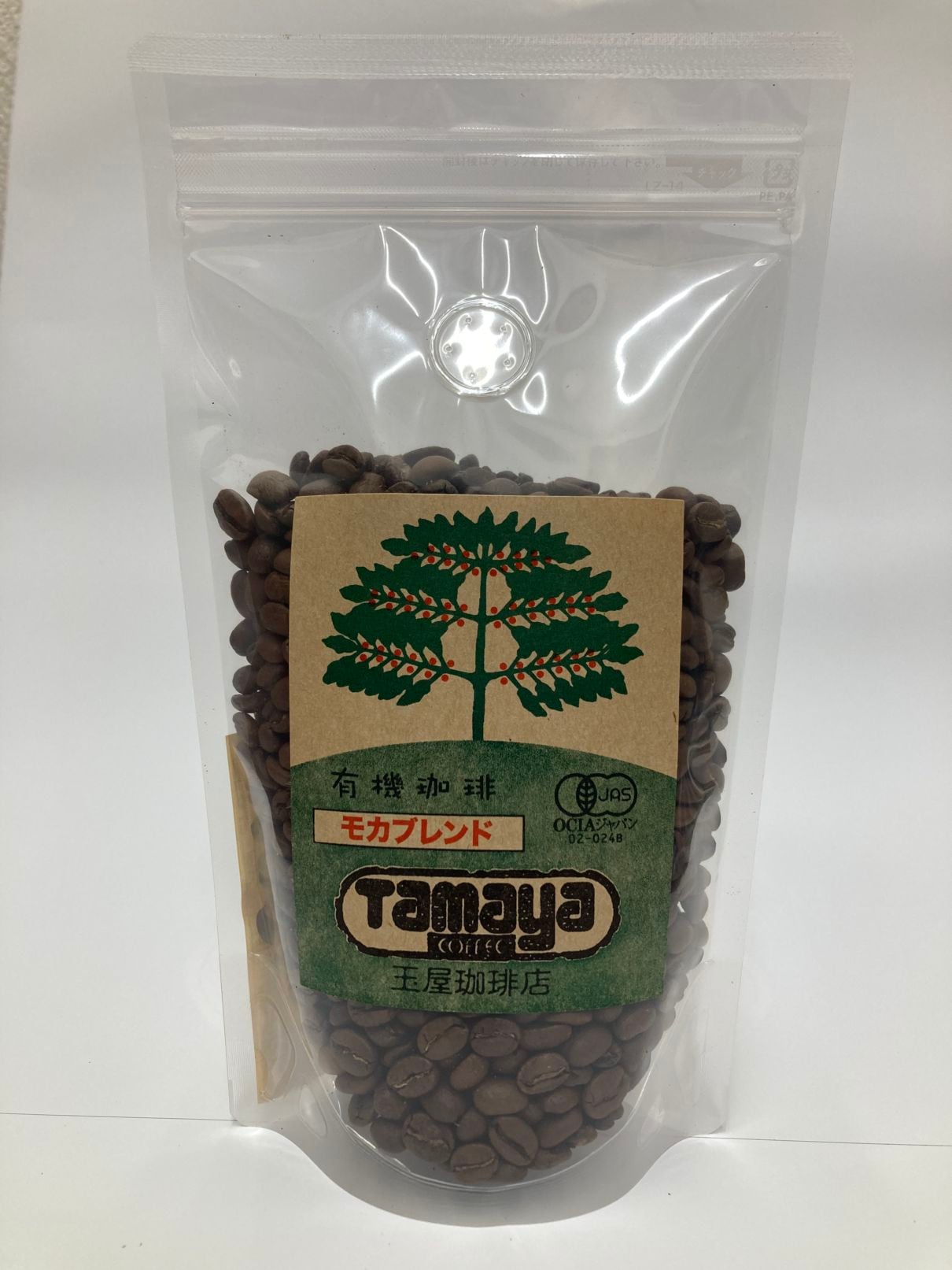 有機モカブレンド（豆）[玉屋珈琲店]