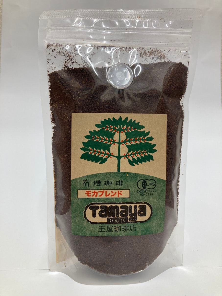 有機モカブレンド（粉）[玉屋珈琲店]