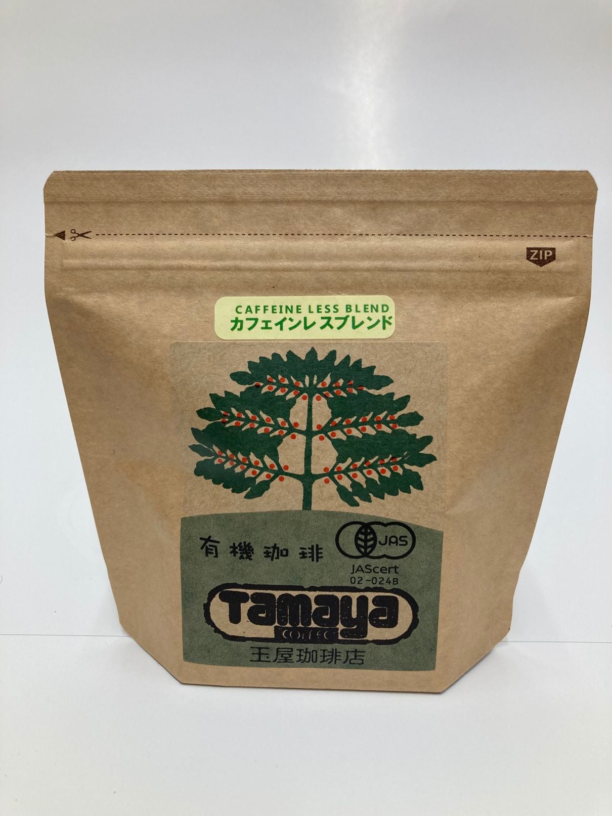 有機カフェインレスモカブレンド（豆）[玉屋珈琲店]