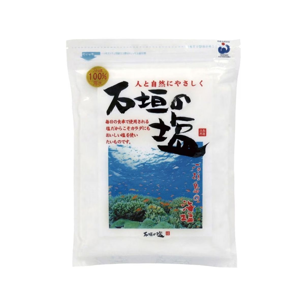 石垣の塩(500g)[オーサワジャパン]