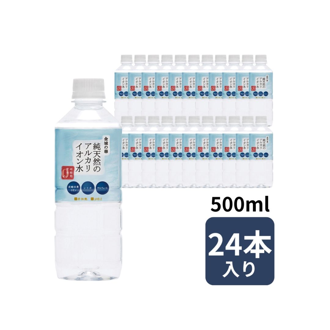 金城の華(500ml×24本入り)[オーサワジャパン]