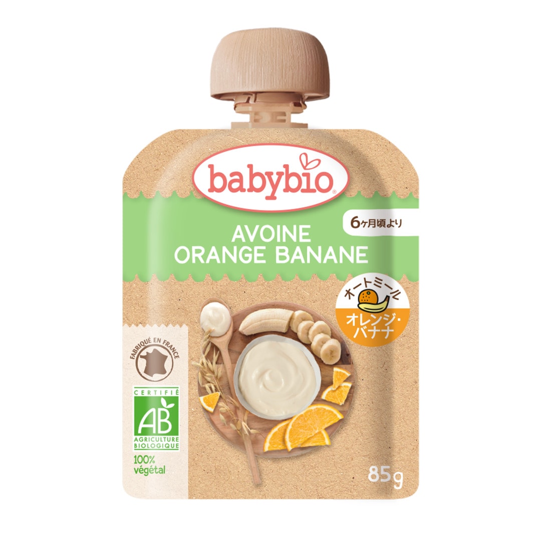 ベビーオートミール オレンジ・バナナ［ベビービオ］