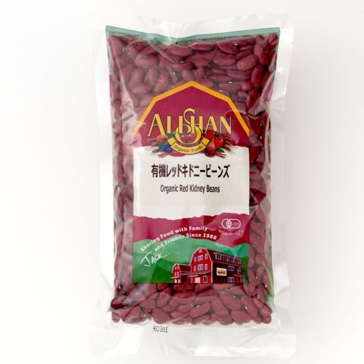 有機レッドキドニービーンズ(アウトレット:2026/5/31期限)[アリサン]