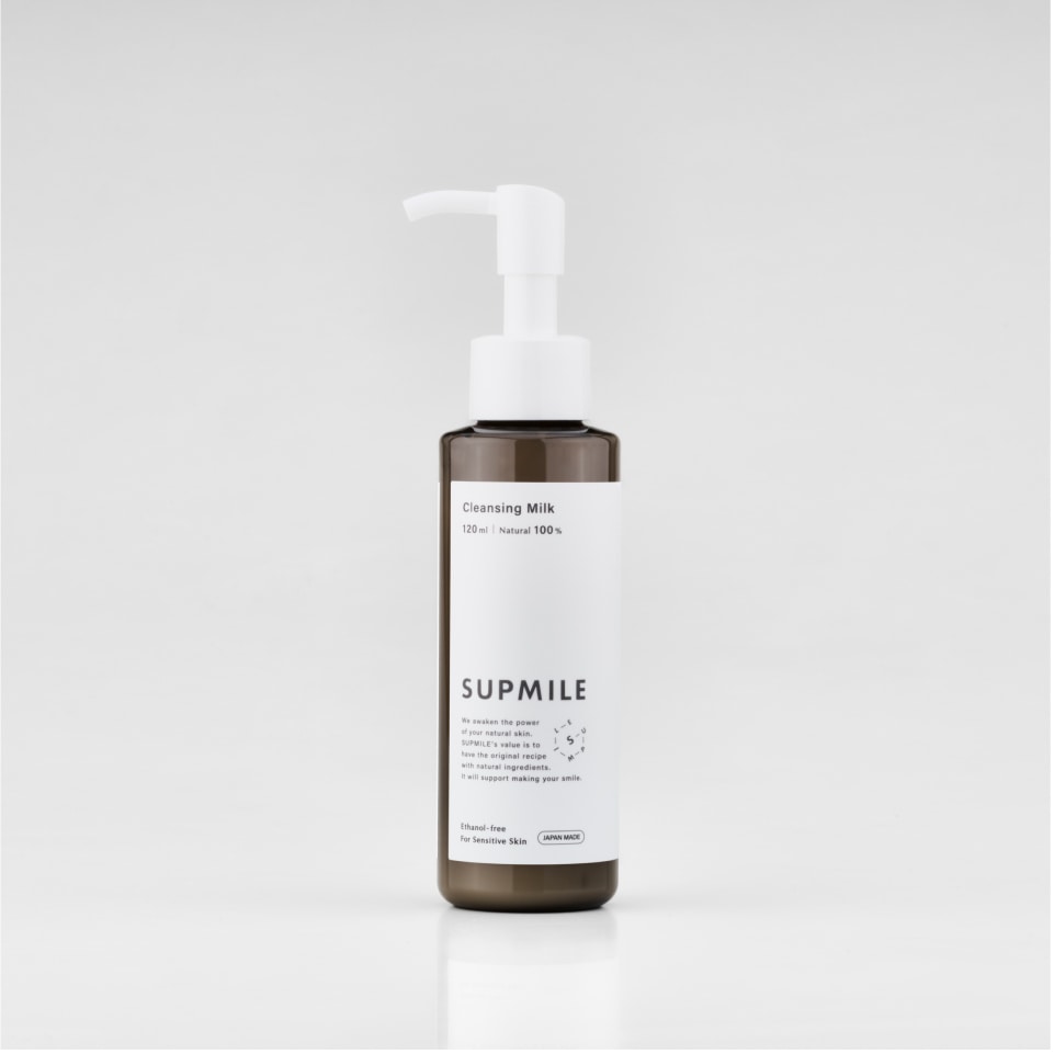 クレンジングミルク[サプミーレ]　