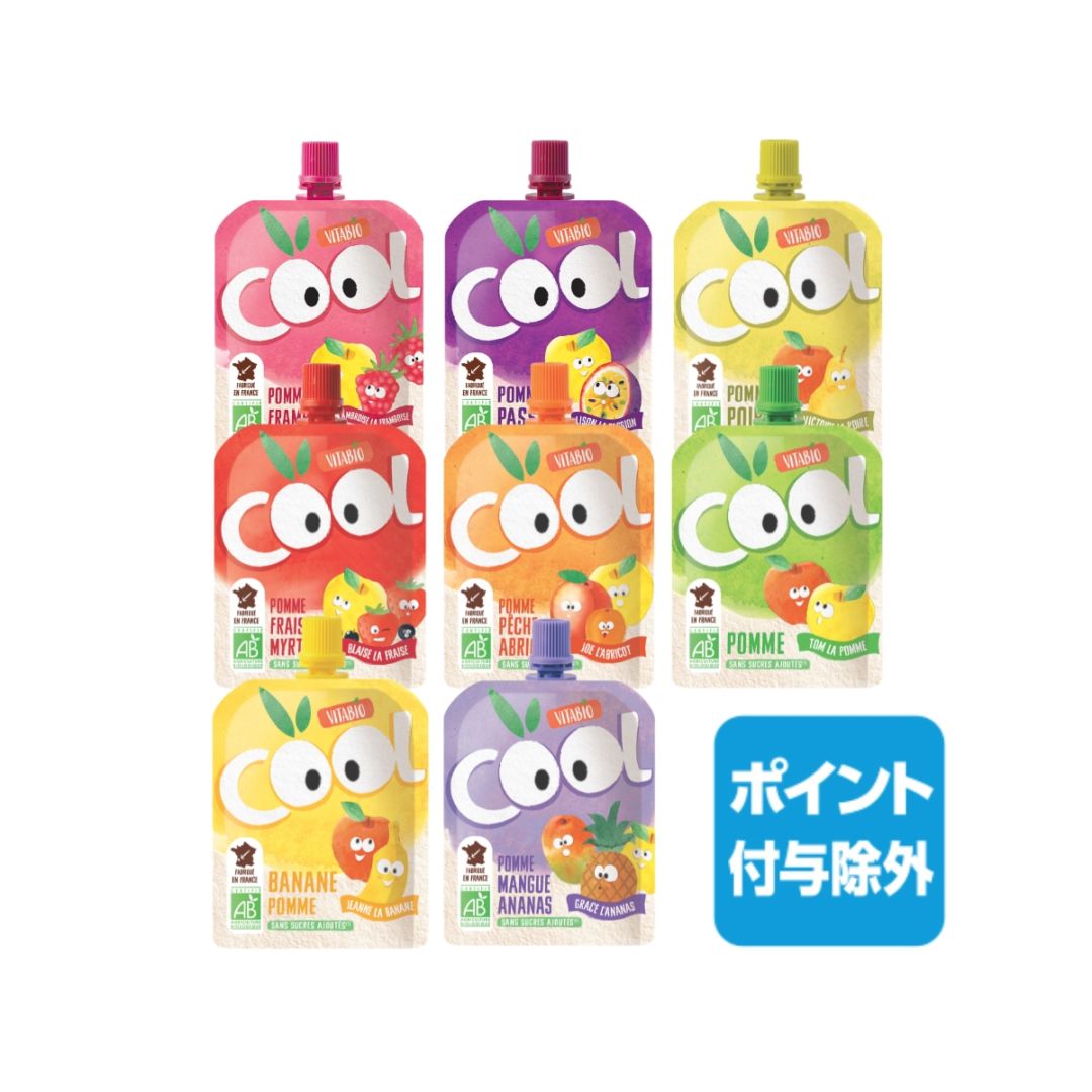 クールフルーツ全8種セット[ヴィタビオ]