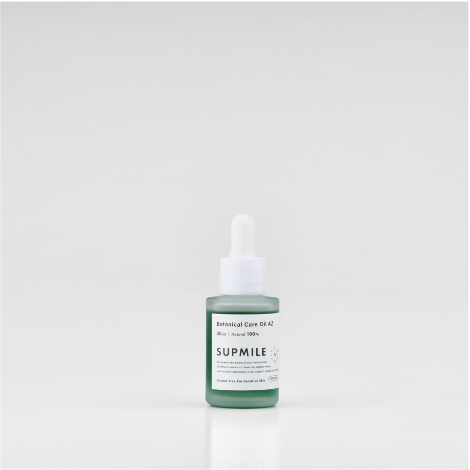 ボタニカルケアオイルAZ[サプミーレ]　