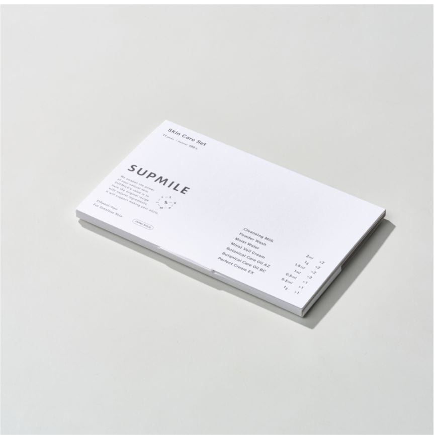スキンケアセット[サプミーレ]　