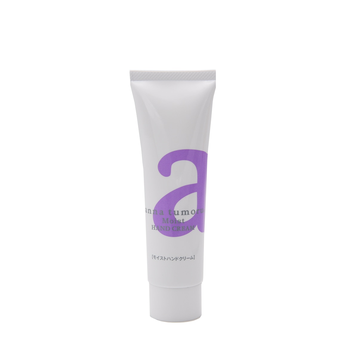 モイストハンドクリーム[アンナトゥモール]　