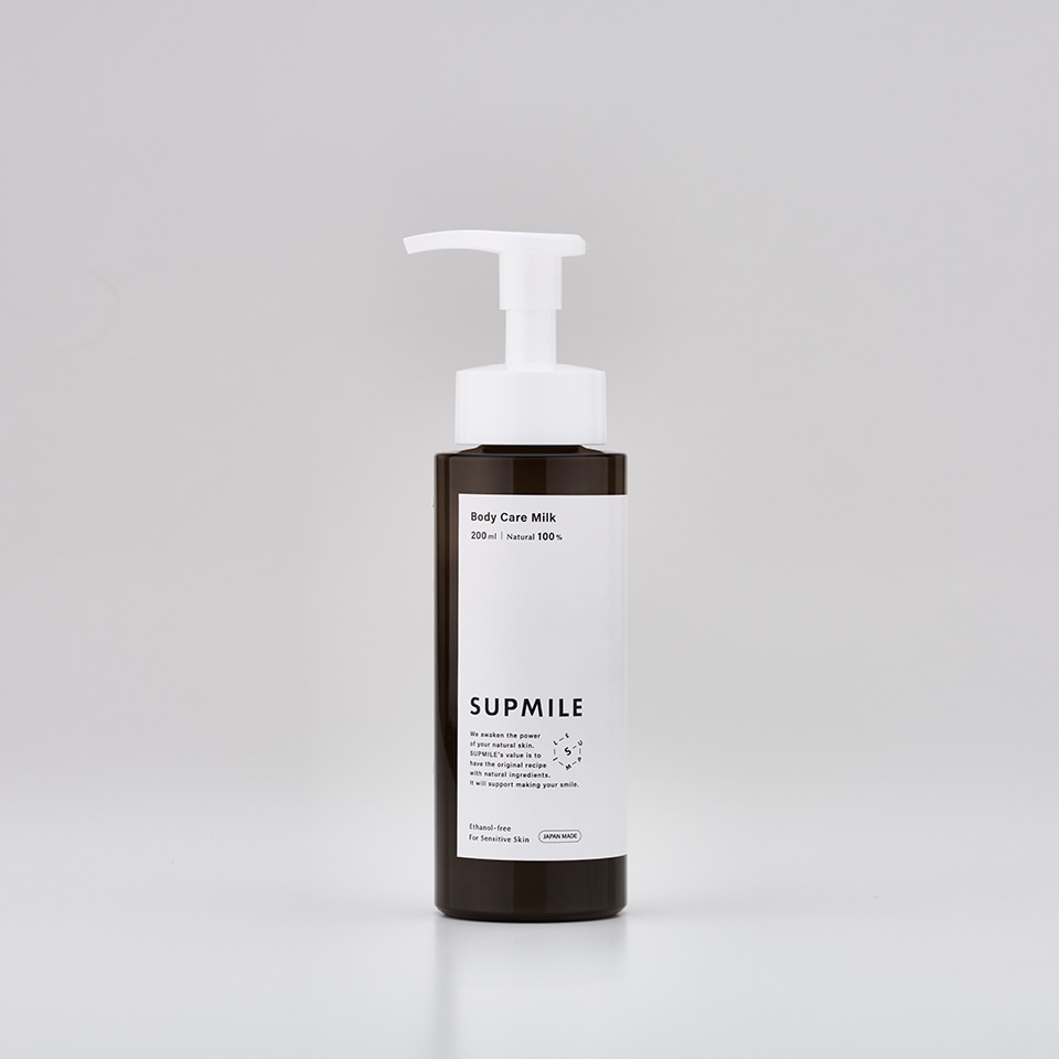 ボディケアミルク[サプミーレ]