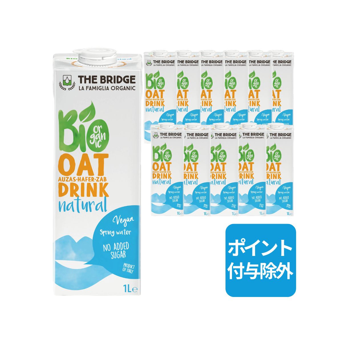 オーツドリンク 1000ml 12本セット[ブリッジ]