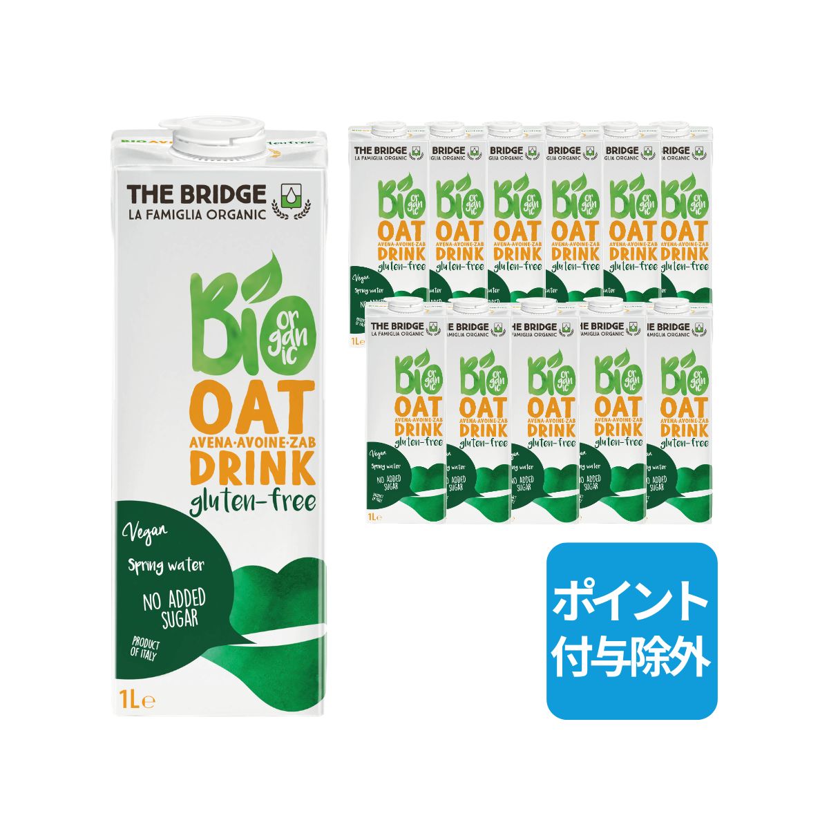オーツドリンク グルテンフリー1000ml 12本セット[ブリッジ]