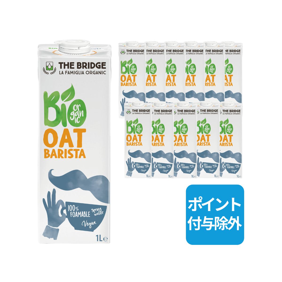 オーツドリンク バリスタ 1000ml 12本セット[ブリッジ]