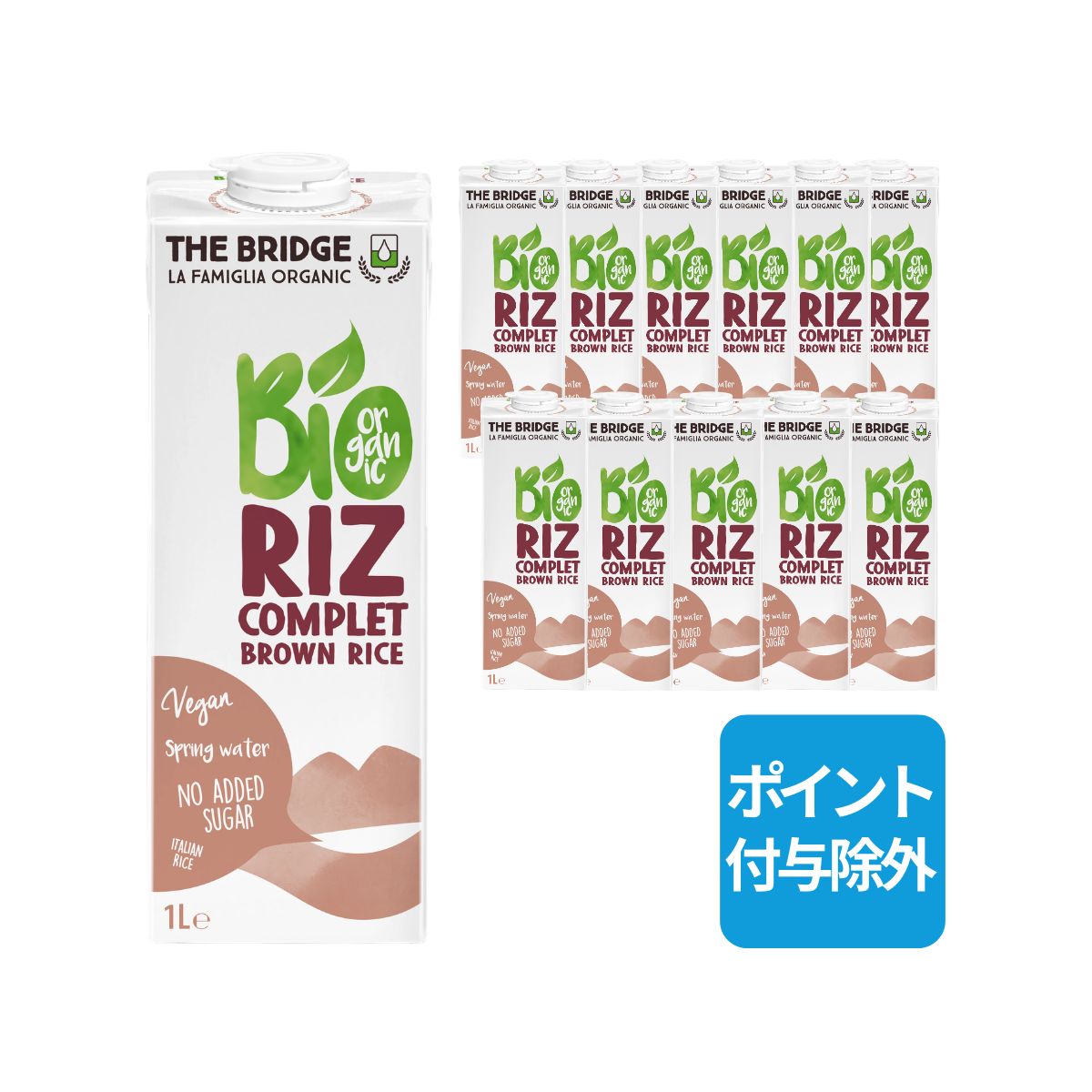 ブラウンライス（玄米）ドリンク　1000ml 12本セット[ブリッジ]