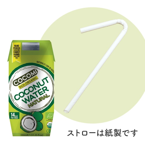 ココナッツウォーター[ココミ]｜ミトク公式通販サイト