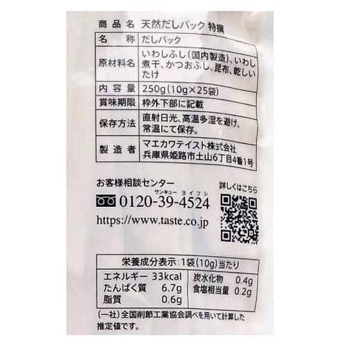 産地材質作者わわかりません美しいから買っていました。 20_1744511642756.JPG