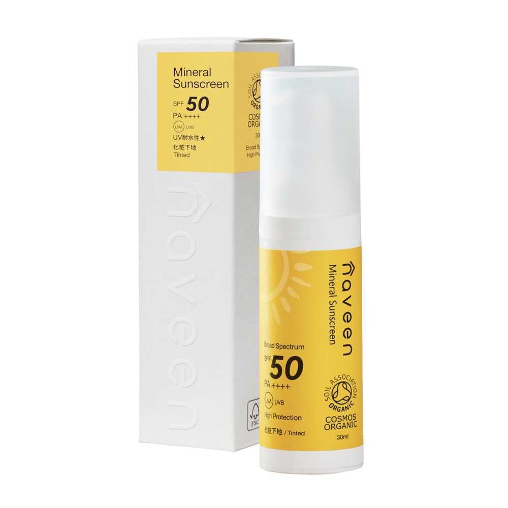 ミネラルサンスクリーン ライトベージュ SPF50[ナヴィーン]｜ミトク