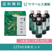 ササヘルス 127mL × 6本 【第3類医薬品】