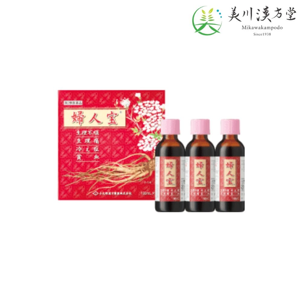【第2類医薬品】 婦人宝 100ml x 3本 フジンホウ コタロー 小太郎漢方 生理不順 生理痛 冷え性 貧血 腹痛 肩こり 頭痛 めまい のぼせ 耳鳴り