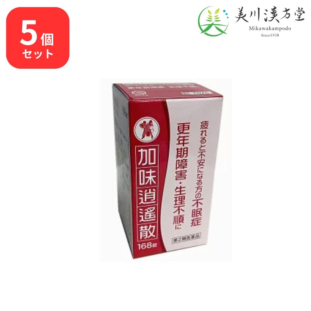 【5個セット】 【第2類医薬品】 加味逍遙散 エキス錠N 168錠 コタロー 小太郎漢方 更年期障害 月経不順 月経困難 血の道症 不眠症 冷え症 虚弱体質