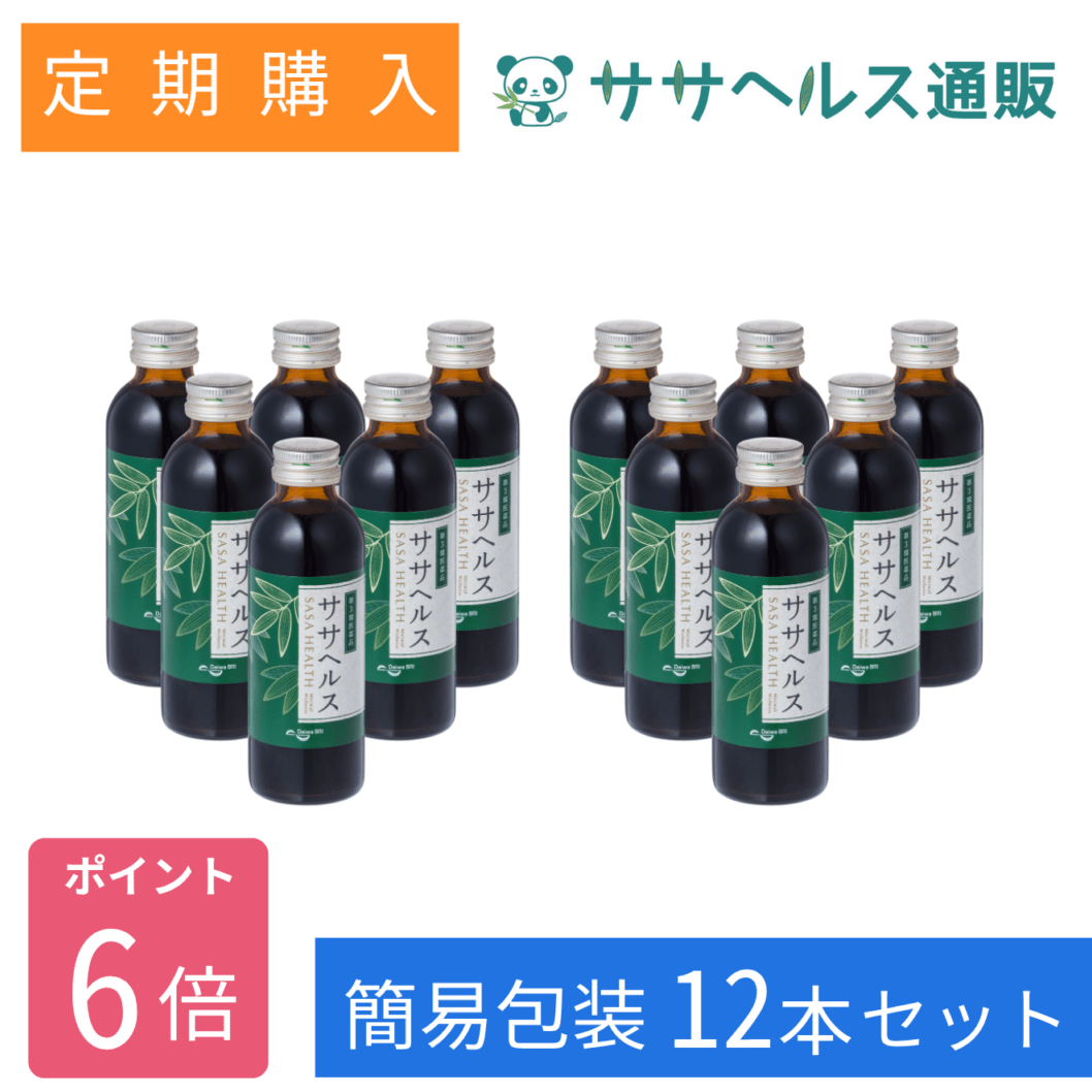 【定期購入/簡易包装/ポイント6倍】ササヘルス 127mL × 12本 【第3類医薬品】