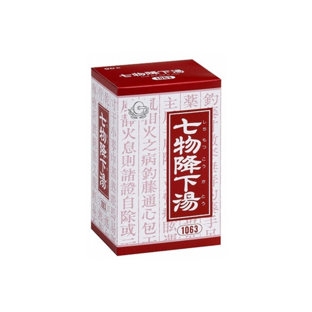【第2類医薬品】七物降下湯シチモツコウカトウ 90包 エキス顆粒 クラシエ 高血圧に伴う随伴症状 のぼせ 肩こり 耳なり 頭重