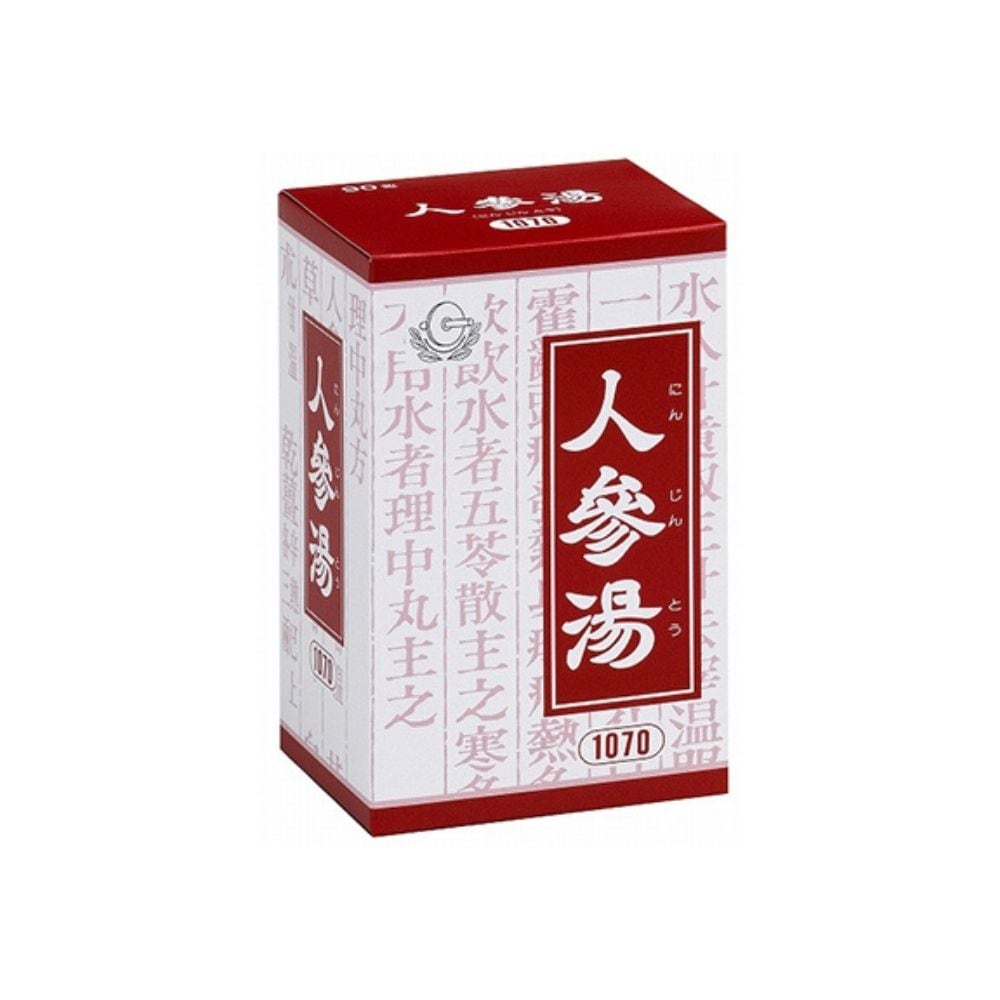 【第2類医薬品】人参湯 ニンジントウ 90包 エキス顆粒 クラシエ 胃腸虚弱 下痢 嘔吐 胃痛 腹痛 急 慢性胃炎
