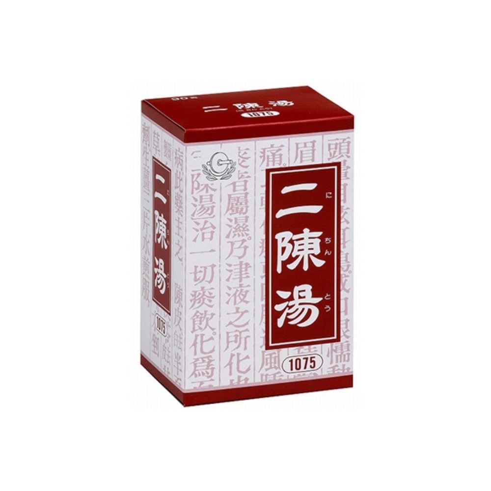 【第2類医薬品】二陳湯 ニチントウ 90包 エキス顆粒 クラシエ 悪心 嘔吐 胃部不快感 慢性胃炎 二日酔
