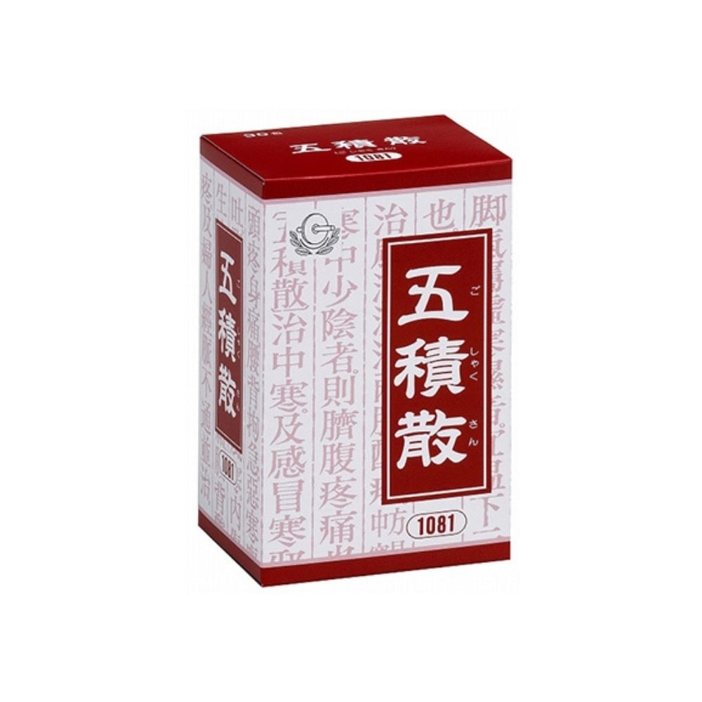 【第2類医薬品】五積散 ゴシャクサン 90包 エキス顆粒 クラシエ 胃腸炎 腰痛 神経痛 関節痛 月経痛 頭痛 更年期障害 感冒