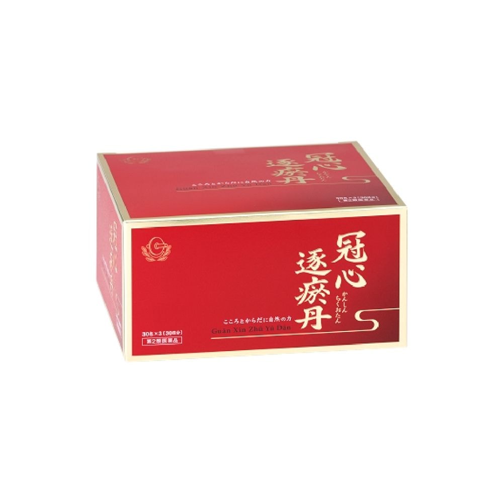 【第2類医薬品】冠心チクオタン カンシンチクオタン 30包 × 3 エキス顆粒 クラシエ 頭痛 頭重 肩こり めまい 動悸