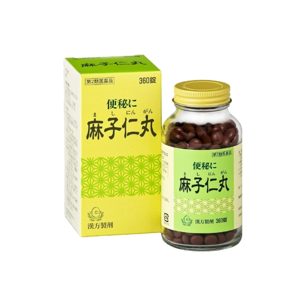 【第2類医薬品】麻子仁丸 マシニンガン 360錠 エキス錠 クラシエ 便秘 便秘に伴う頭重 のぼせ 湿疹 皮膚炎 ふきでもの にきび 食欲不振 食欲減退 腹部膨満 腸内異常醗酵 痔などの症状の緩和